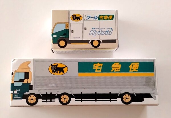 即決【非売品 ヤマト運輸 大型トラック10t車&クール宅急便車】匿名配送