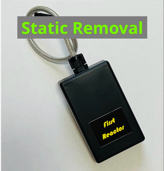 限定1台 Static Removal ファーストリアクター 効果体感実感確実!静電気除電 静電気中和 仮想アース リアクター製品初心者の方にお勧め