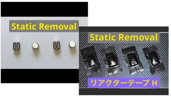 体感効果! Static Removal リアクターバルブキャプ1& 禁断のリアクターテープH 2枚セット 静電気中和除電 放電エアバルブキャップ超越