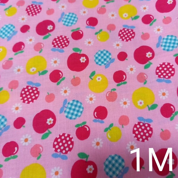 マーガレット&ソフィー キルトゲイト生地 リンゴ レトロ アップル ピンク 1M 花柄 小柄 布