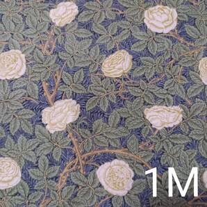 V&A ウィリアムモリス ローズ 薔薇 ブルー系 ブロード生地 花柄 花柄生地 モリス生地 1M モリス rose
