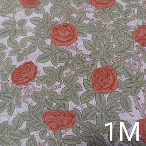 V&A ウィリアムモリス ローズ 薔薇 アイボリー ブロード生地 花柄 花柄生地 モリス生地 1M モリス rose