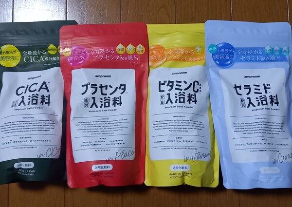 アンプルーム 入浴剤 プラセンタ ビタミンC セラミド CICA 400g 4袋セット バスパウダー アンプルーム入浴料