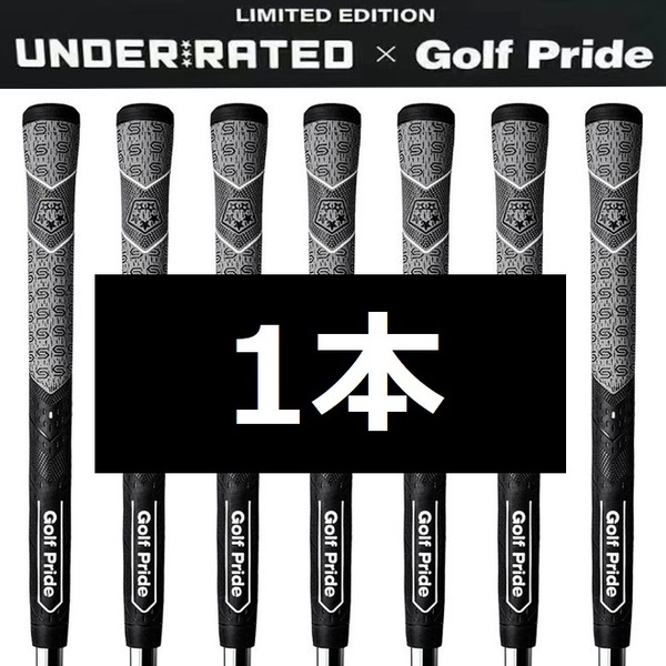 新品 ゴルフプライド PLUS4 スタンダード under rated ブラック 黒 グレー グリップ