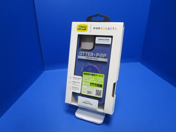 開封品・未使用 オッターボックス Otter+PopDefender iPhone11Pro GRAPE JELL 液晶保護ガラスフィルム1枚付き