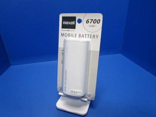maxell マクセル モバイルバッテリー 容量:6,700mAh DC5V/最大2.1A MPC-C6700P WH ホワイト PSE認証適合品 ★t