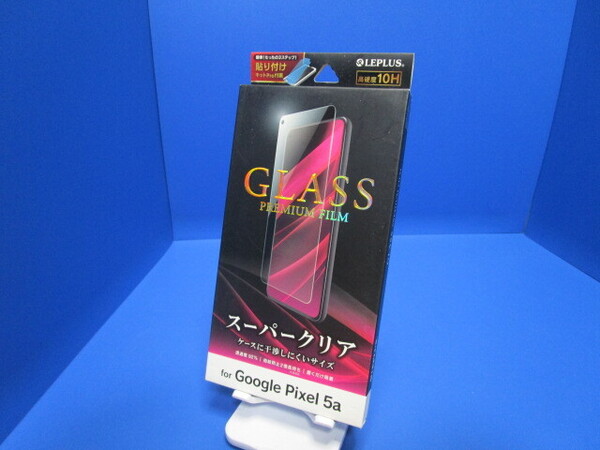 MSソリューションズ Google Pixel 5a (5G) ガラスフィルム STD スーパークリア LP-21SP1FG 貼り付けキットPro付属。超硬度10H