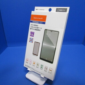 au純正 au+1 Collection Xperia Ace III 保護ガラス 高光沢 強化保護ガラスフィルム 厚さ0.33mm 硬度9H 防汚加工 指紋防止 気泡ゼロ