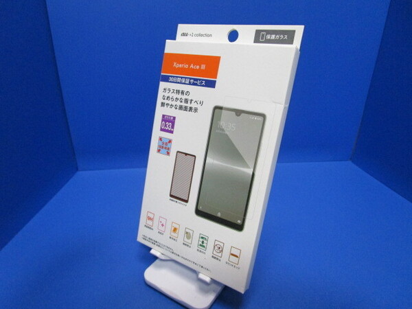 au純正 au+1 Collection Xperia Ace III 保護ガラス 高光沢 強化保護ガラスフィルム 厚さ0.33mm 硬度9H 防汚加工 指紋防止 気泡ゼロ ★