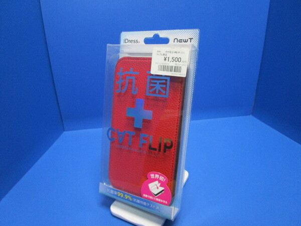サンクレスト iDress iPhone12 / iPhone12 Pro対応 NEWT 抗菌 CAT FLIP レッド オートクローズ機能 CAT FLIP ★