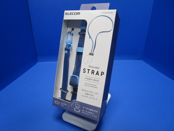 エレコム|ELECOM スマホショルダーストラップ ストラップシート付属 バイカラータイプ ブルー P-STSDH2SPBU ★