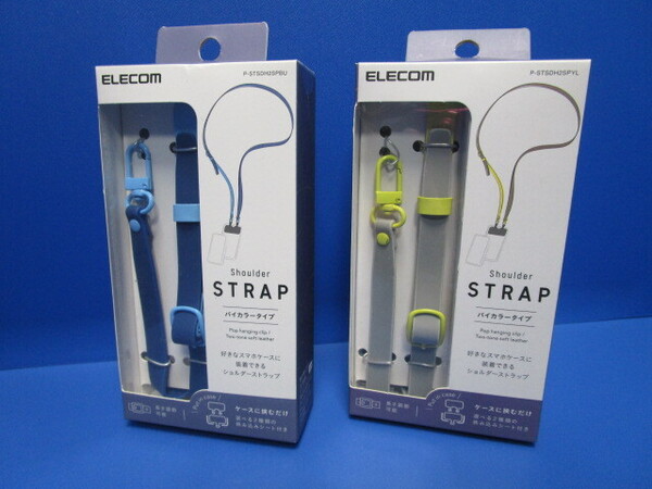 2点セット エレコム|ELECOM スマホショルダーストラップ ストラップシート付属 バイカラータイプ ブルー 1点 イエロー1点 ★e