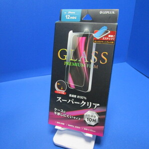 MSソリューションズ iPhone 13 mini iPhone 12 mini ガラスフィルム 液晶保護フィルム GLASS PREMIUM FILM スーパークリア ★