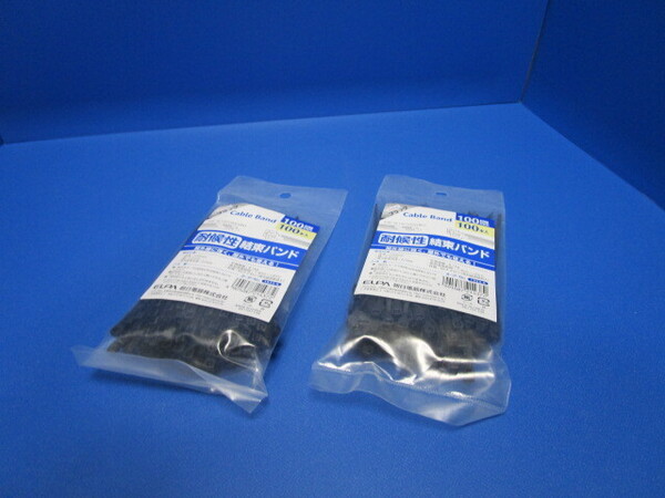 2点セットELPA 耐候性結束バンド ワンタッチロック方式 100mm 100本入×2セット ブラック クリスマス・ハロウィン・イルミネーションの固定