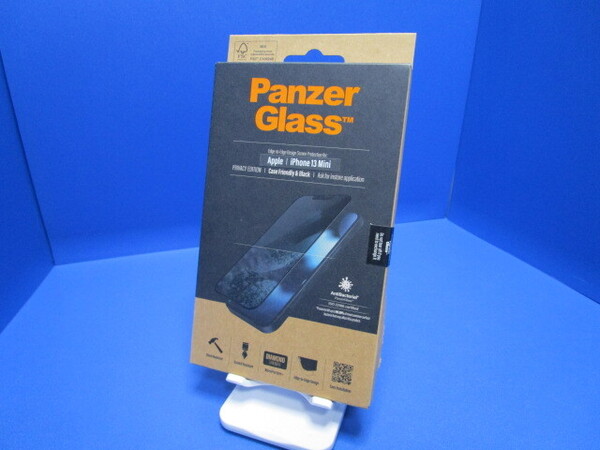 パンザグラス PanzerGlass iPhone 13 mini 保護ガラスフィルム 全面保護 プライバシー保護 のぞき見防止 ブラック 抗菌 9H PROS2744