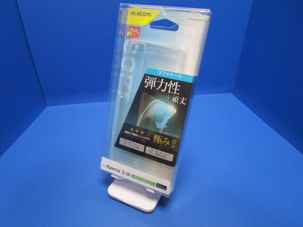 ELECOM(エレコム) Xperia 5 III ソフトケース カバー ストラップホール付 クリア PM-X214UCTCR ★