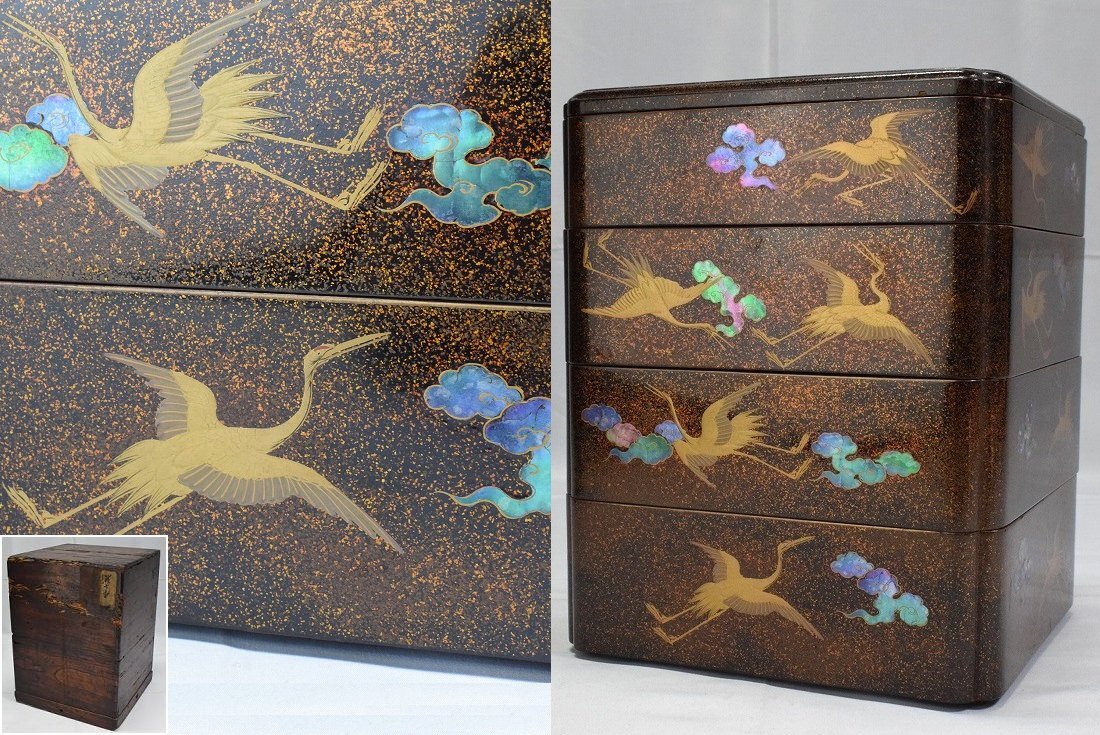 昆虫 :: Yahoo!Auction｜DEJAPAN - Bid and Buy Japan with 0