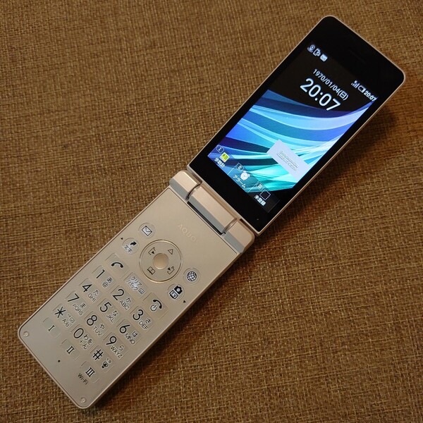 美品 805SH softbank ホワイト