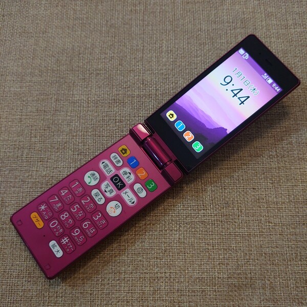 美品 505SH softbank レッド