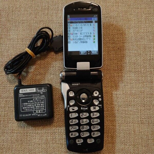 P900iV docomo 充電器セット ブラック