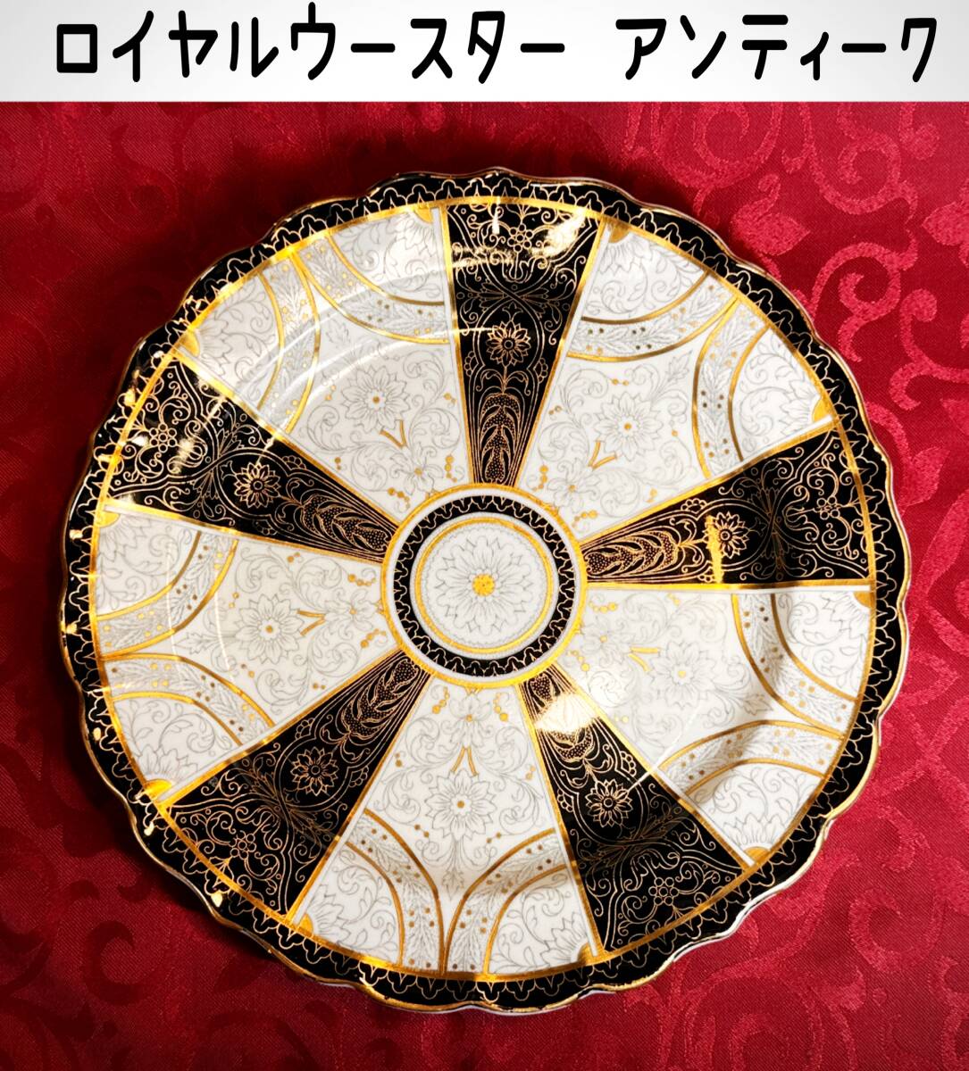2025年最新】Yahoo!オークション -茶道具 水指 交趾(陶芸)の中古