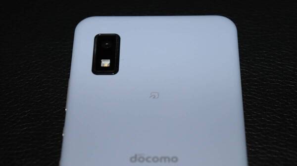 AQUOS wish2 SH-51C 5.7インチ メモリー4GB ストレージ64GB ブルー ドコモ