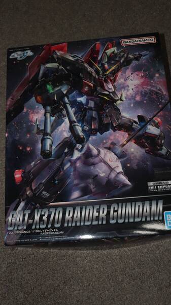 FULL MECHANICS レイダーガンダム (1/100スケール フルメカニクス 02 機動戦士ガンダムSEED 2595692)