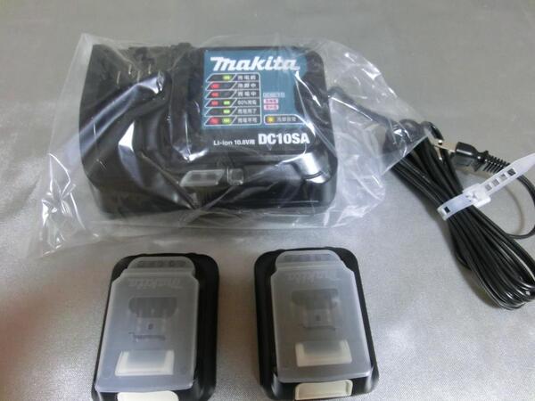 新品マキタ 10.8 VバッテリーBL1015×2個 充電器DC10SAセット