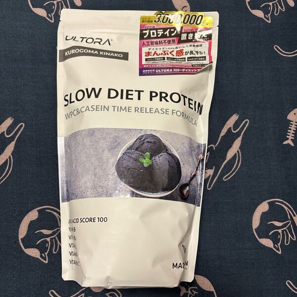 ULTORA スローダイエットプロテイン 黒ゴマきなこ風味 1kg