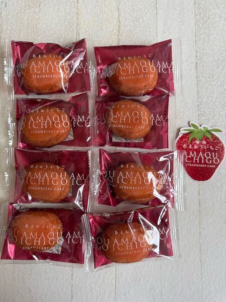 モロゾフ 季節限定 福岡あまおういちごのケーキ 8個入り 苺 パウンドケーキ ストロベリー