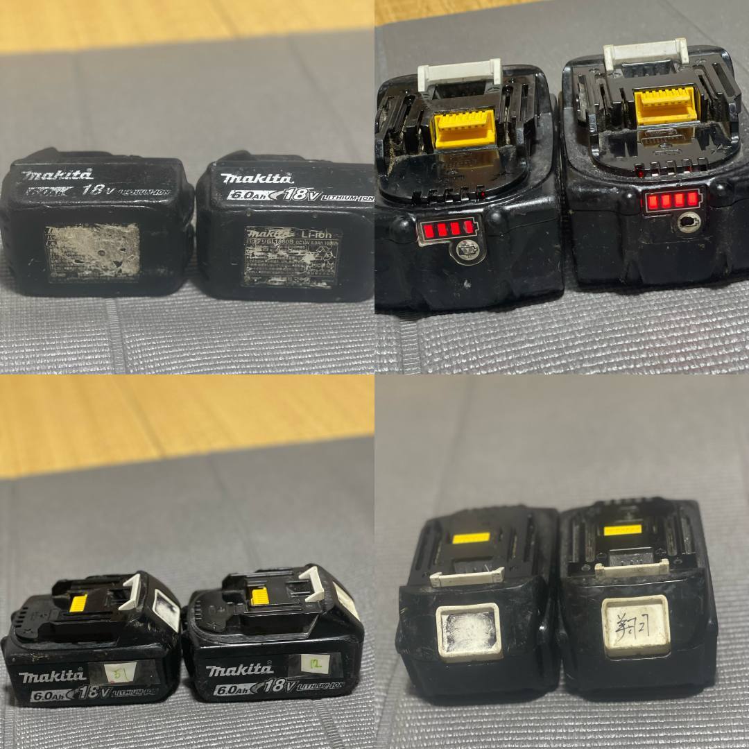 2025年最新】マキタ18V純正バッテリー一覧|高品質な電動工具用 2025年最新】マキタ18V純正バッテリー一覧|高品質な電動工具用