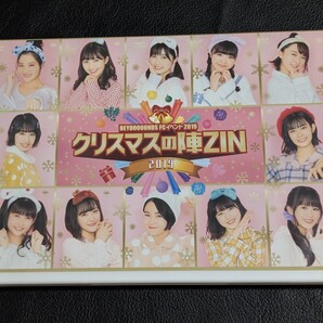 BEYOOOOONDS 2019 クリスマスの陣ZIN DVD 一岡伶奈 島倉りか 山崎夢羽