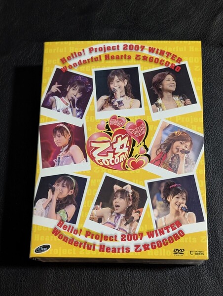 モーニング娘。on ソロアングルDVD‐BOX 2007 ワンダフルハーツ 吉澤ひとみ 藤本美貴 高橋愛 新垣里沙 亀井絵里 道重さゆみ 田中れいな