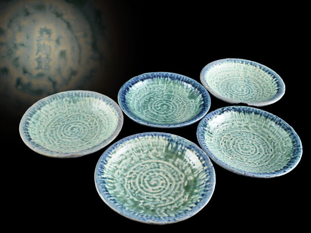 Yahoo!オークション -「青磁 皿 5」(日本の陶磁) (陶芸)の落札