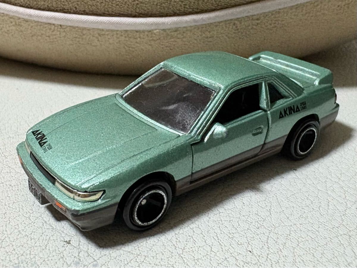 旧金型 トミカ 頭文字D シルエイティ 値段高い方のキャスト