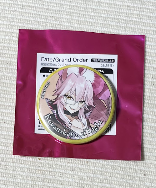 2025年最新】Yahoo!オークション -霊基召喚の中古品・新品・未