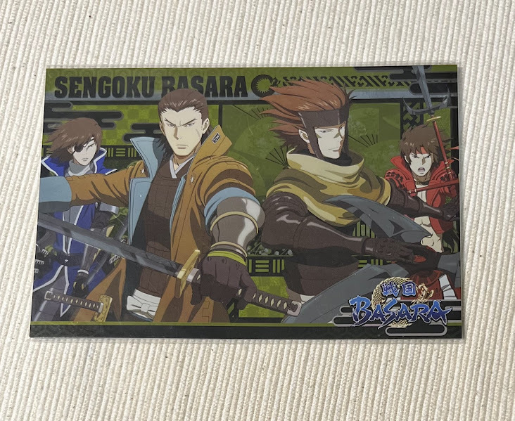 Amazon.com: Sengoku Basara: Battle Heroes (PSP the Best