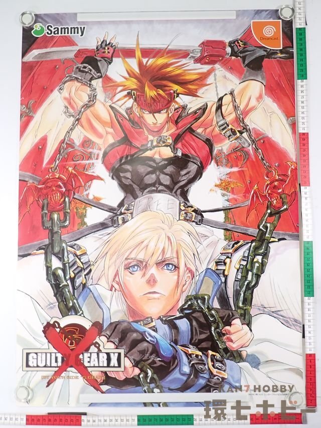 Yahoo!オークション -「guilty gear ポスター」の落札相場・落札価格