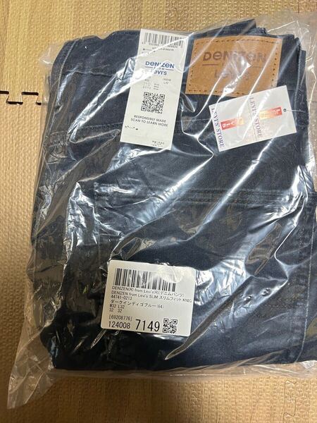 新品 リーバイス 216 デニゼン ジーンズ W32 L32 ストレッチ スリムフィット ダークインディゴブルー デニムパンツ ジーパン 僅か 送料無料