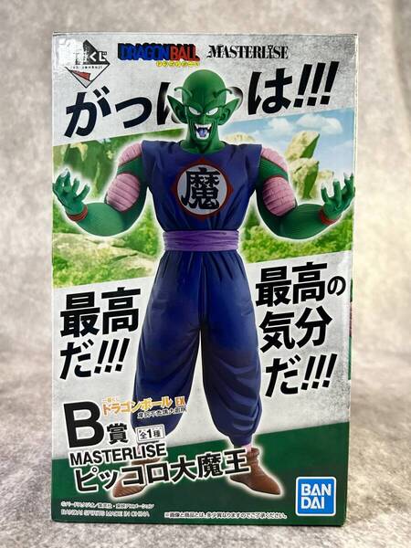 一番くじ ドラゴンボール 摩訶不思議大冒険 B賞 ピッコロ大魔王 新品未開