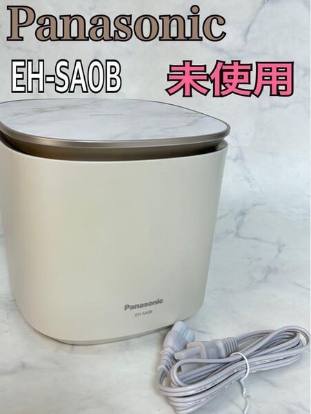 未使用 Panasonic スチーマー ナノケア EH-SA0B 21年製