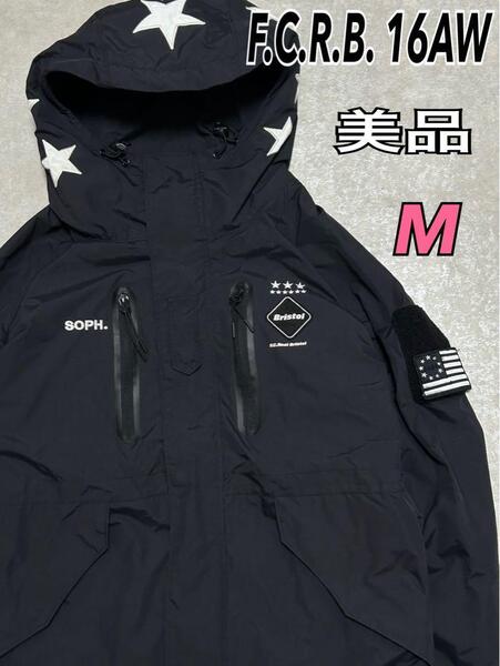 美品 ブリストル F.C.R.B 16AW マウンテンパーカー JACKET M ドローコード 星ロゴ 刺繍 ワッペン ダブルジップ F.C.RealBristol