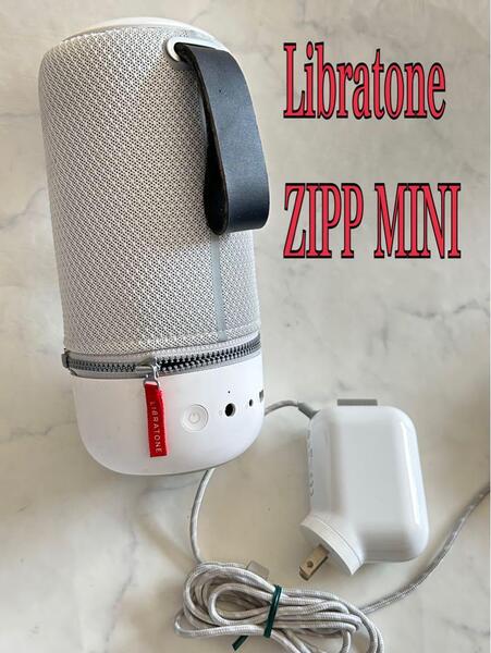 訳アリ LIBRATONE(リブラトーン) スピーカー Bluetooth対応 WiFi対応 360°サウンド ZIPP MINI LH0020010JP2002
