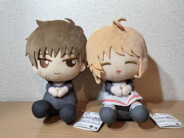 【未使用・送料込】 カードキャプターさくら クリアカード編 でっかいぽぷっとぬいぐるみ vol.1 木之本桜 李小狼