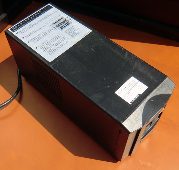 SMT750J – ampere