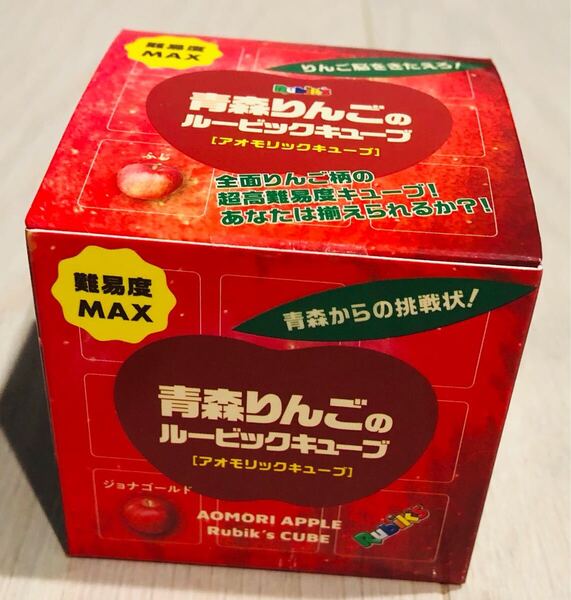 新品 アオモリックキューブ 青森りんごのルービックキューブ