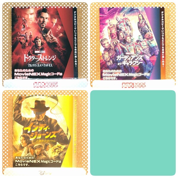 ドクター・ストレンジ:マルチバース・オブ・マッドネス、GotG:VOL 3、インディ・ジョーンズと運命のダイヤル マジックコード