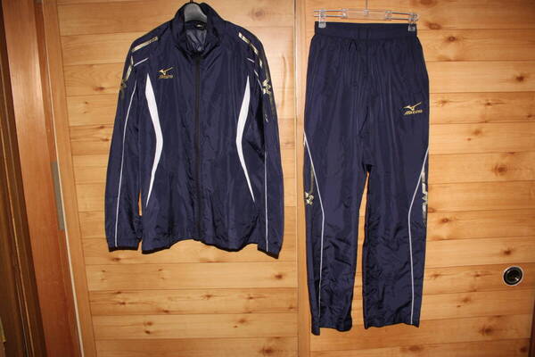 美品 ジャケットL パンツM 紺 ミズノMIZUNO クロスラインウインドブレーカーピステ 薄手軽量 上下セット 送料無料即決
