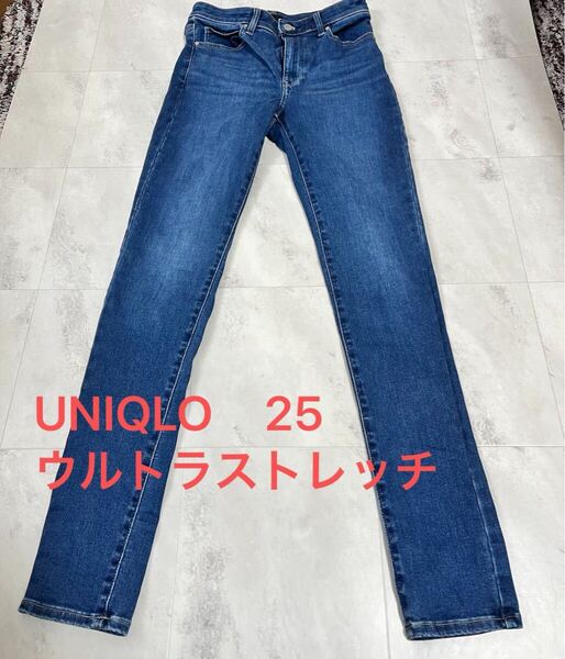 ユニクロ UNIQULO ウルトラストレッチジーンズ ハイライズ テーパード デニム ジーンズ 25 63.5CM
