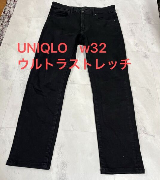 UNIQLO ユニクロ ウルトラストレッチ パンツ 黒 ブラック メンズ32 (81.5) 321-447646